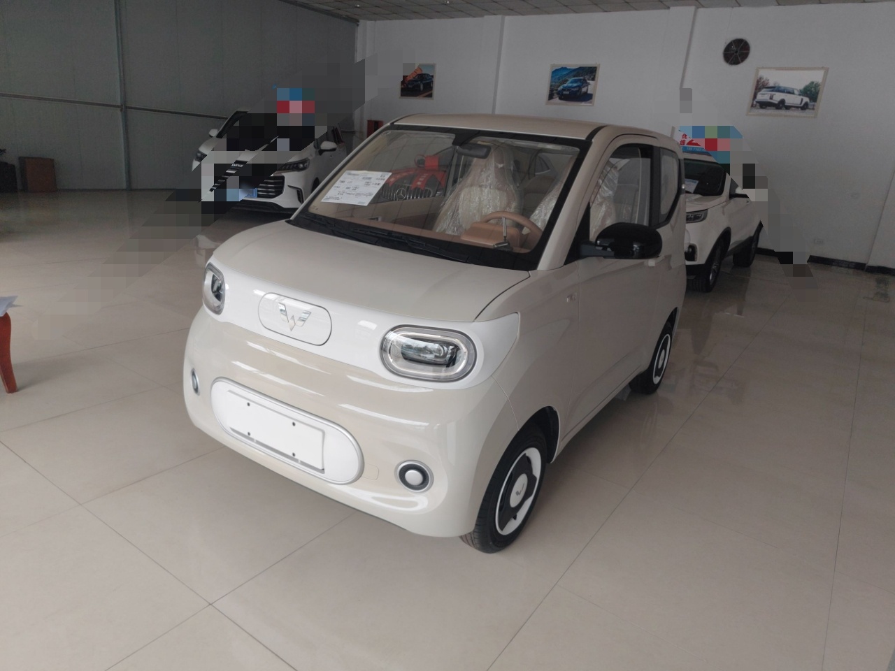 Parte inferior delantera