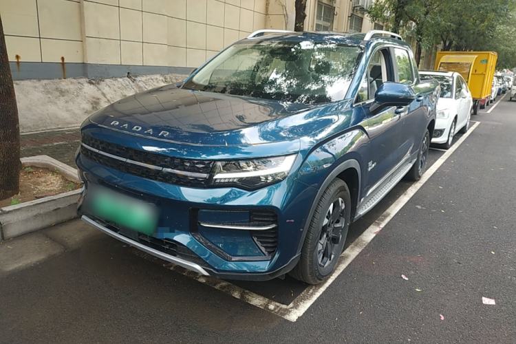 Used Radar Horizon 2023 550 km Enjoyment Edition