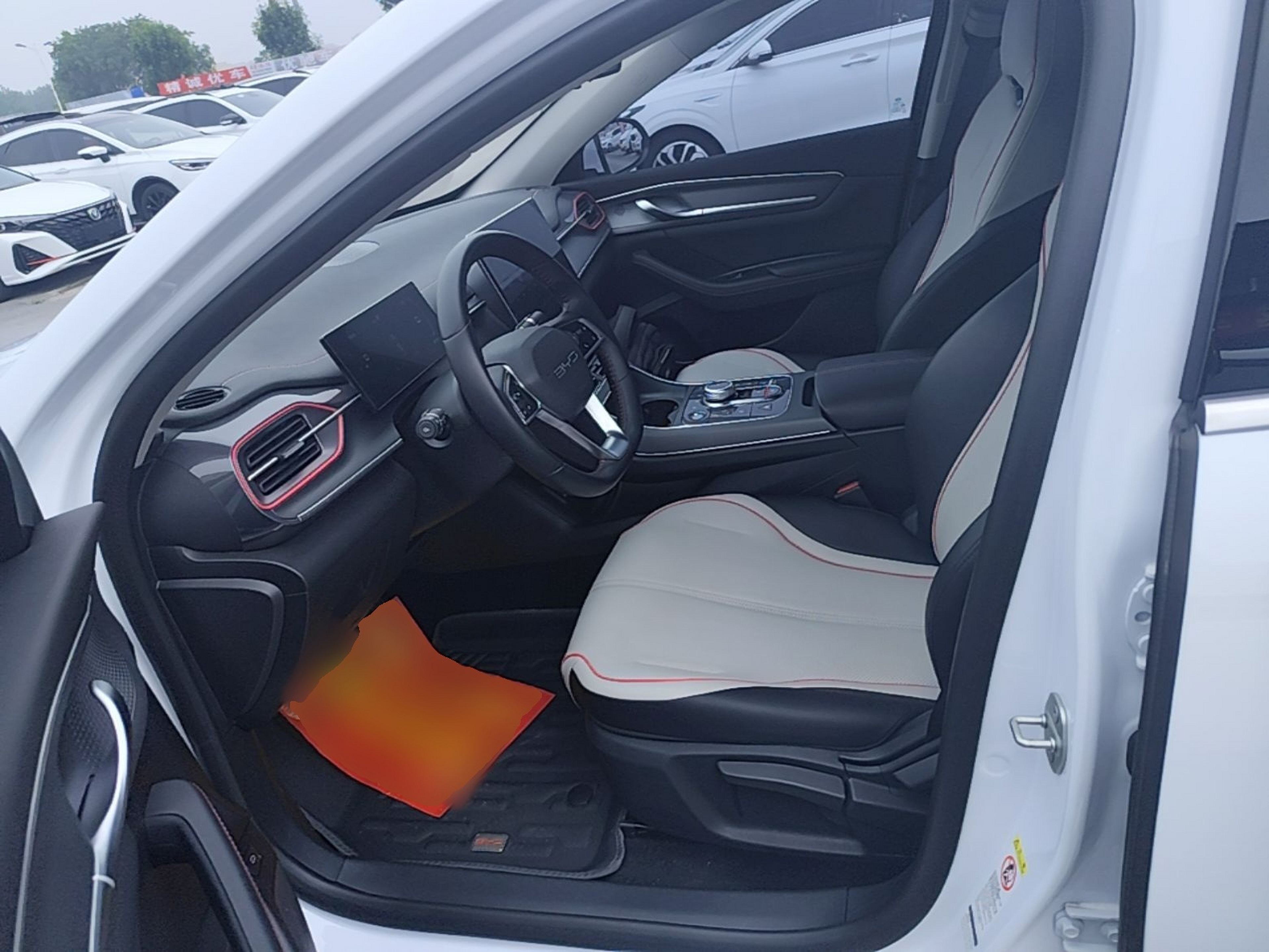 Front Interior