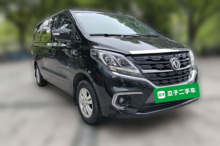 Used FORTHING M7 2021 1.8T Manual Luxury Model Front Right 45 Deg