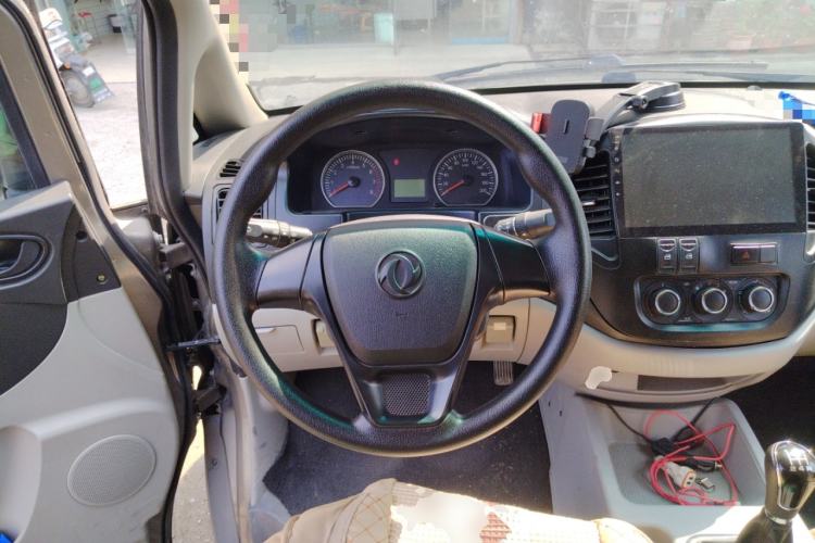 Used FORTHING Lingzhi 2018 M3 1.5L 5-Seat Base Model
