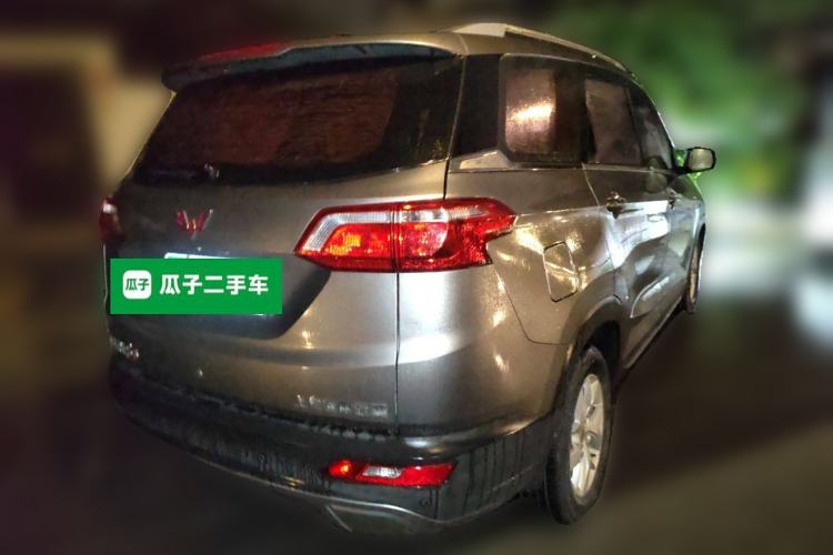 Used Wuling Hongguang S3 2018 1.5L Manual Luxury Model China V Standard
