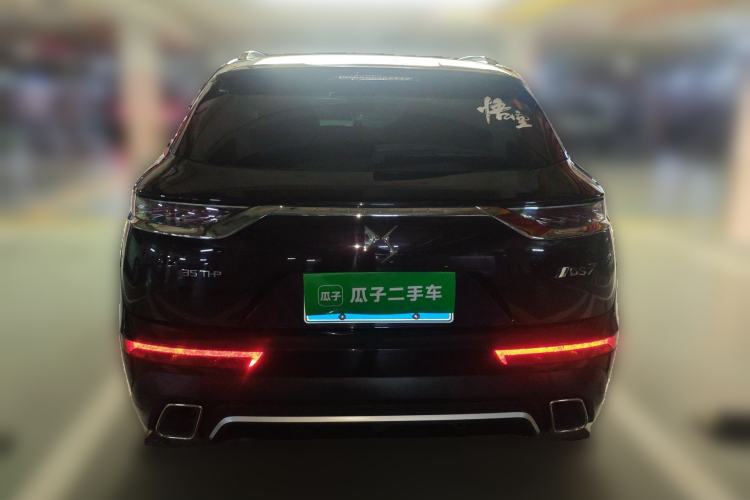 Used DS 7 2020 35THP Montmartre Edition