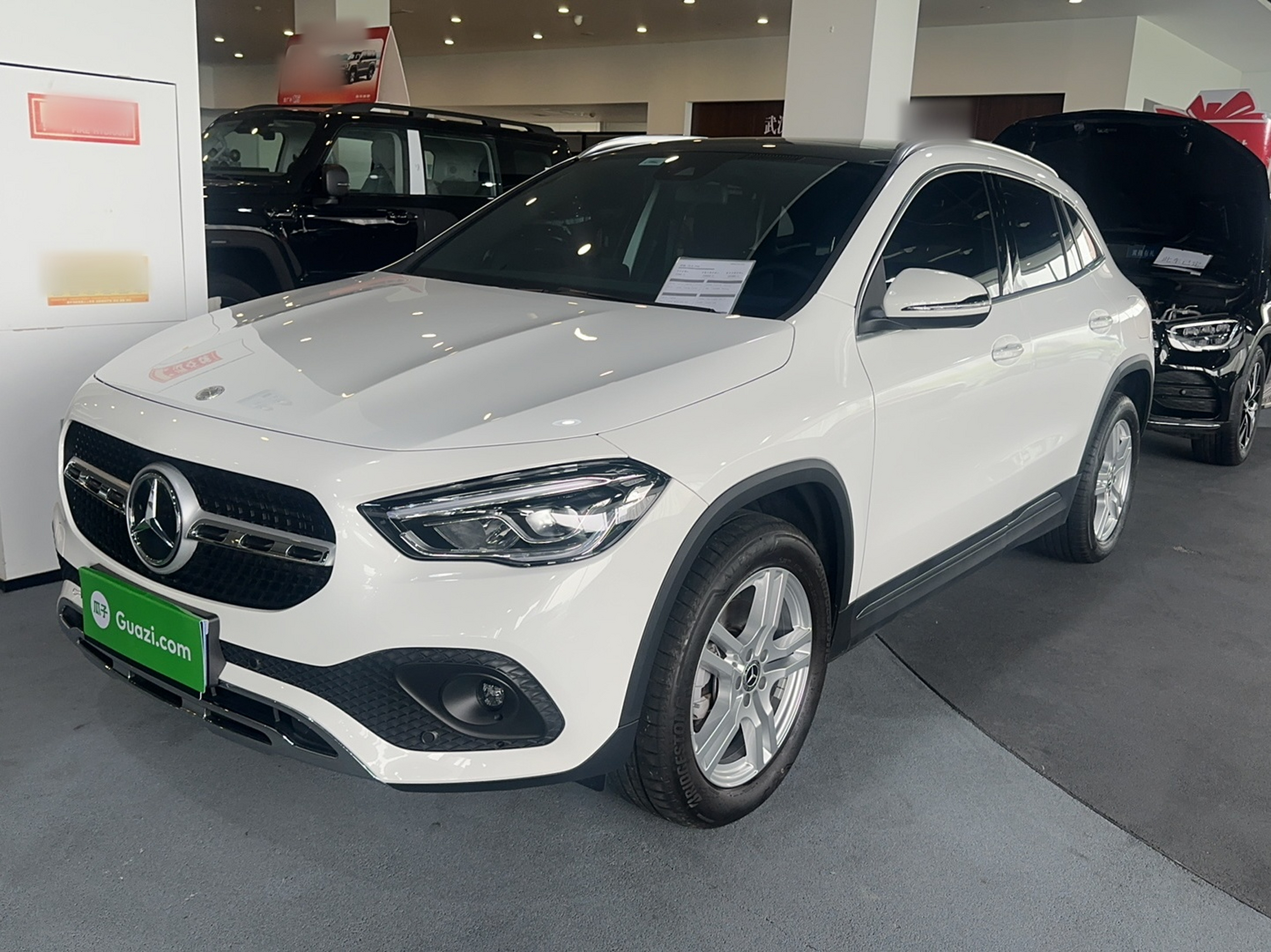 Parte inferior delantera