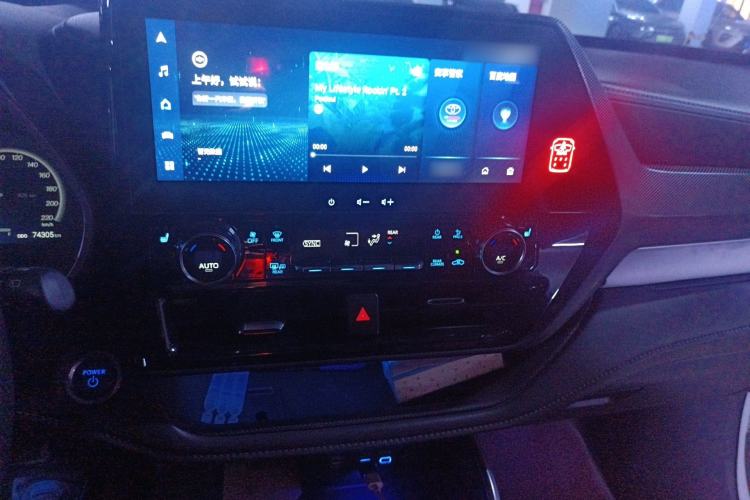 Used Toyota Crown Kluger 2021 2.5L HEV Four-Wheel Drive Premium Edition Audio And AC Panel