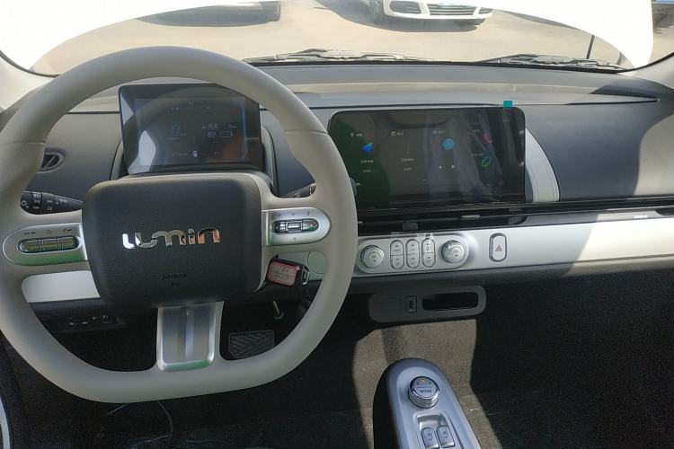 Used CHANGAN NEVO Lumin 2026 Model Treasure Edition 205km Passionate Beige Ningde