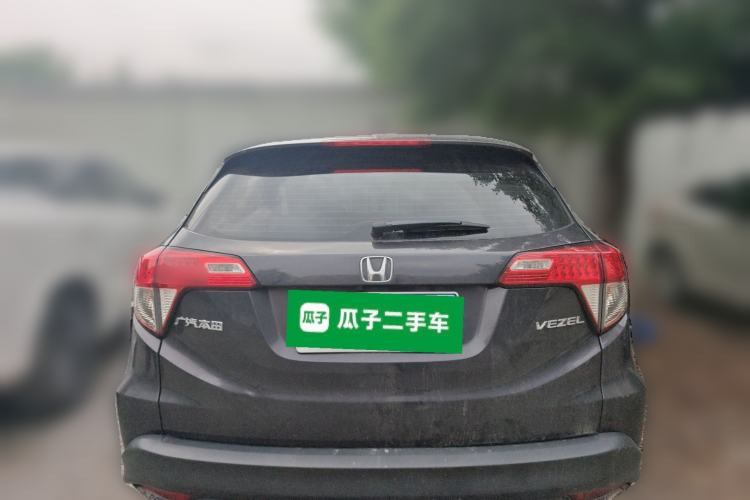 Used Honda Vezel 2020 1.5L CVT Pioneer Edition Rear