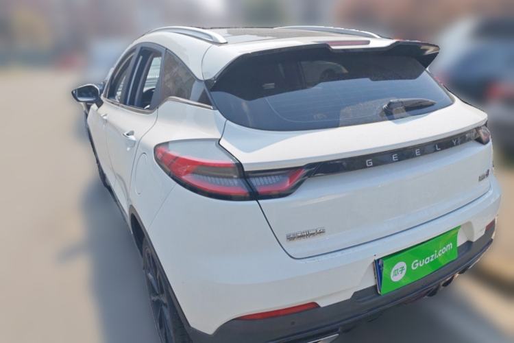 Used Geely Auto Emgrand S 2021 1.4T CVT Prestige Edition
