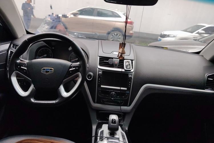 Used Geely Auto Emgrand New Energy 2017 EV300 Elite Model
