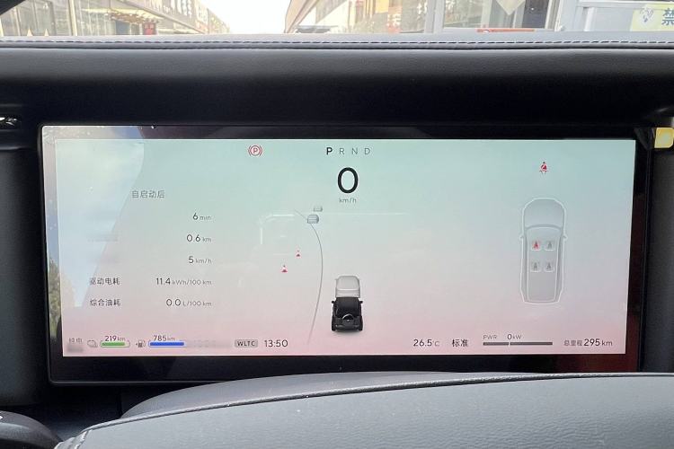 Used Polestones 01 2024 Deluxe 6-Seater Long-Range Version
