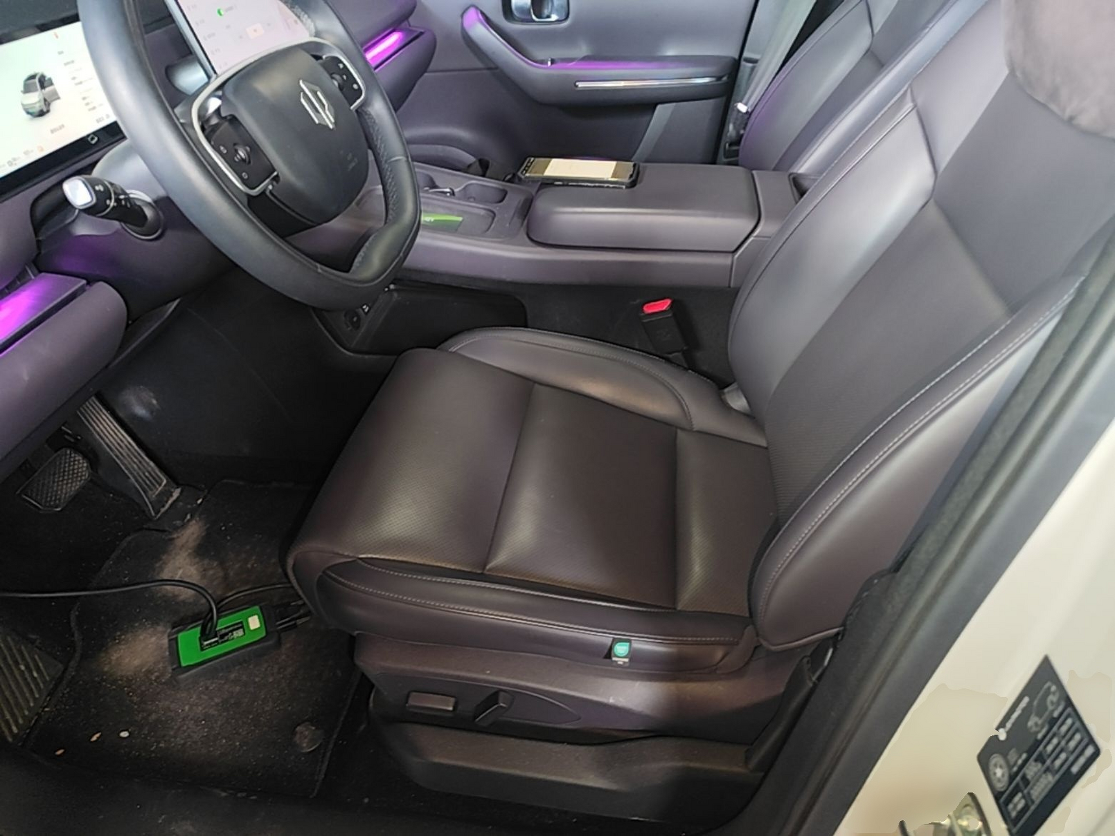 Front Interior
