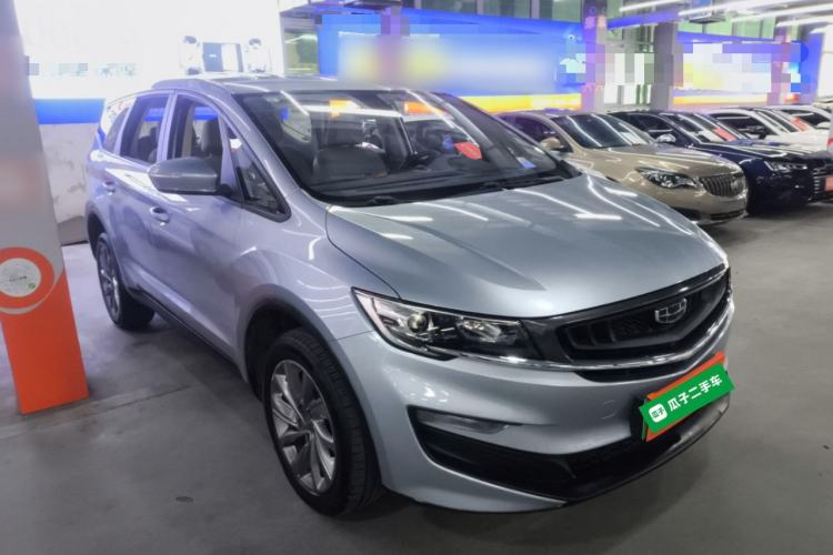 Used Geely Auto Jiajie New Energy 2021 ePro 1.5TD PHEV Comfort Edition