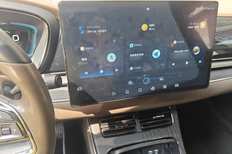 Used BYD Han 2020 EV Long-Range Deluxe Model
