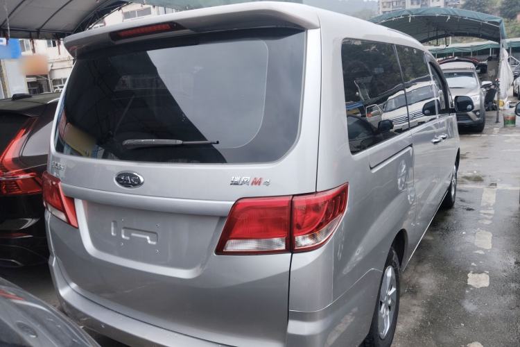 Used JAC Refine M4 2016 2.0L Manual Comfort Edition Rear Right 45 Deg