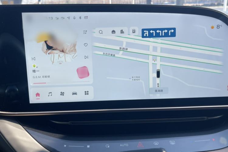 Used Hongqi EH7 2025 640 All-Wheel Drive Smart Selection Edition