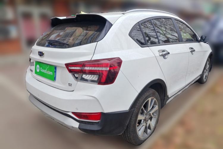 Used Geely Auto Vision S1 2018 1.5L Manual Fong Chi Model
