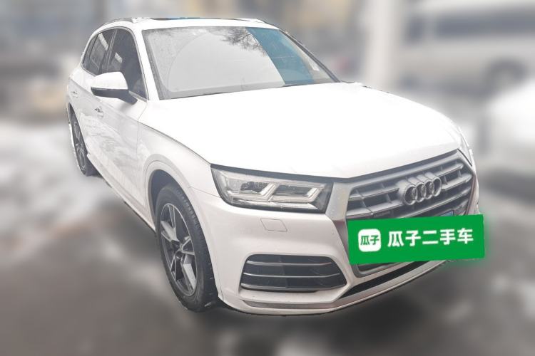 Used Audi Q5L 2020 Updated 40 TFSI Prestige Fashion Edition Exterior 1