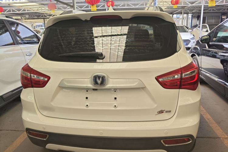 Used CHANGAN CS35 2017 1.6L Manual Luxury Model
