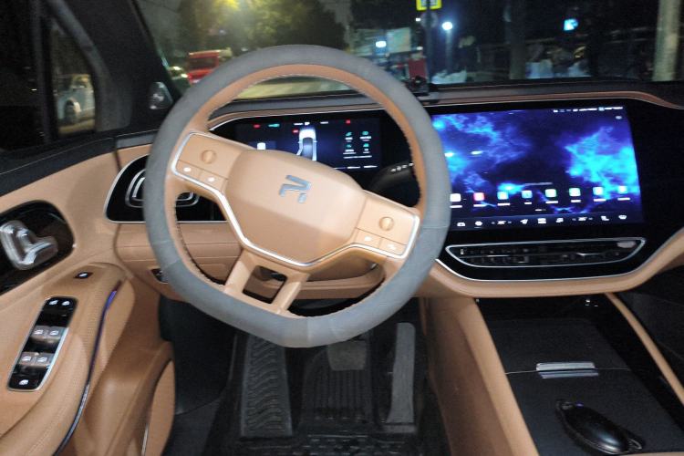 Used Rising R7 2024 Long-Range Pro Edition