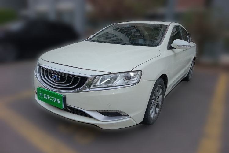 Used Geely Auto Emgrand GT 2016 2.4L Comfort Version