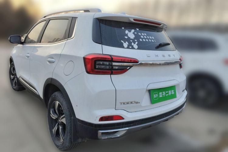 Used Chery Tiggo 5x 2020 1.5L CVT New Dynamic Edition
