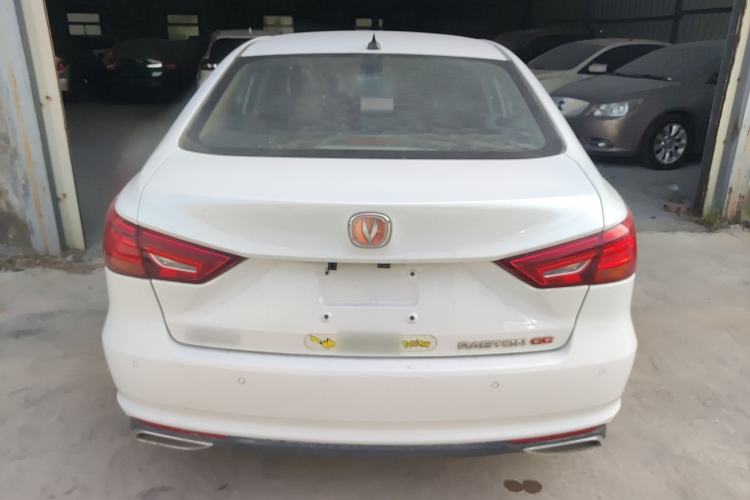 Used CHANGAN Ruicheng CC 2020 1.5T Automatic Chao Rui Trim