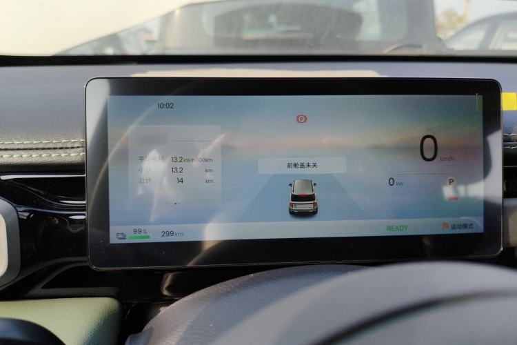 Used Baojun Spark EUV 2026 301km Flagship Edition