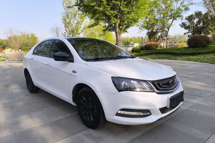 Used Geely Auto Emgrand 2017 Sedan Million Edition 1.5L Manual Luxury Model Exterior 2