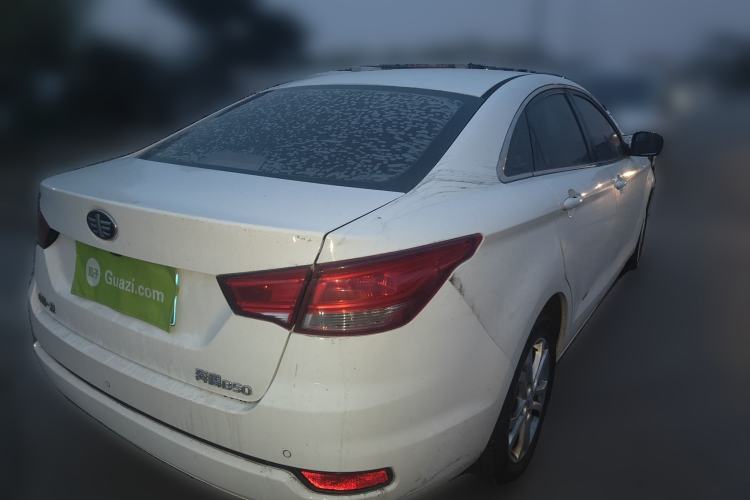 Used Bestune B50 2016 1.6L manual luxury version Rear Right 45 Deg