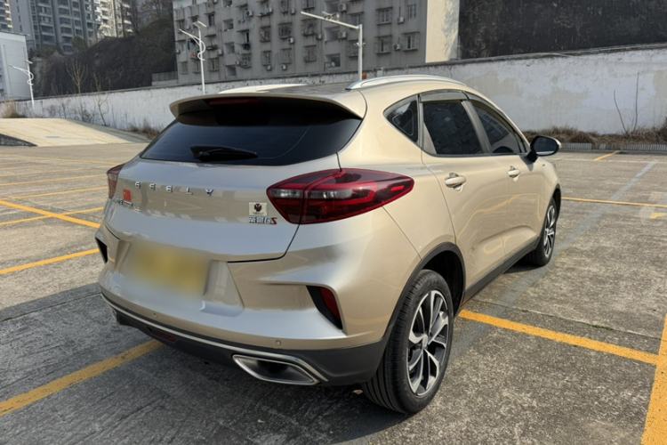 Used Geely Auto Emgrand GS 2020 1.4T CVT Ya