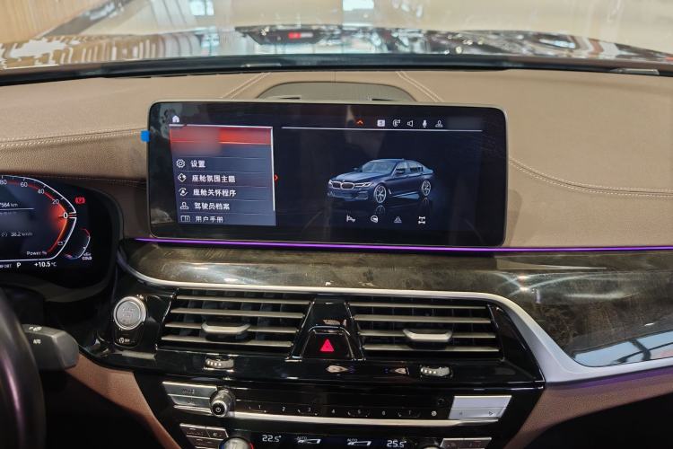 Used BMW 5 Series 2022 Second Facelift 525Li M Sport Package
