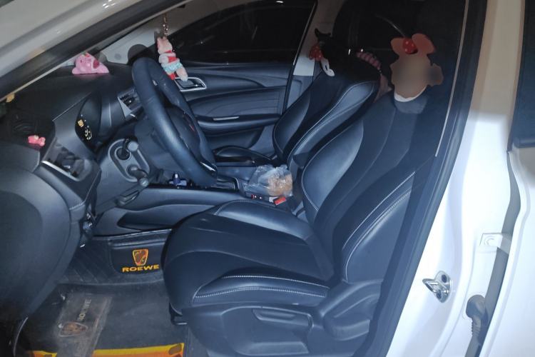 Used Roewe i5 2020 1.5L Automatic 4G Connect Luxury Flagship Edition
