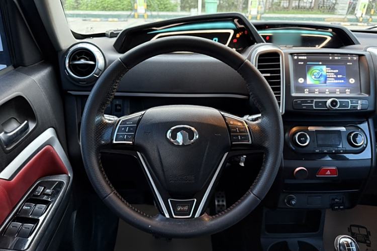 Used Great Wall M2 2014 1.5L Manual Elite Edition
