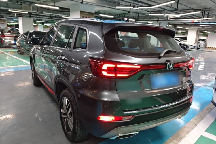 Used CHANGAN CS75 2023 Enjoy Edition 1.5T DCT Luxury Version