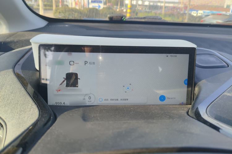 Used Baojun E300 2020 Starry Intelligence Edition