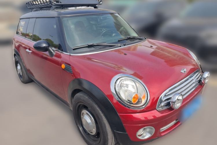 Used MINI Clubman 2007 1.6L COOPER Fun Front Right 45 Deg