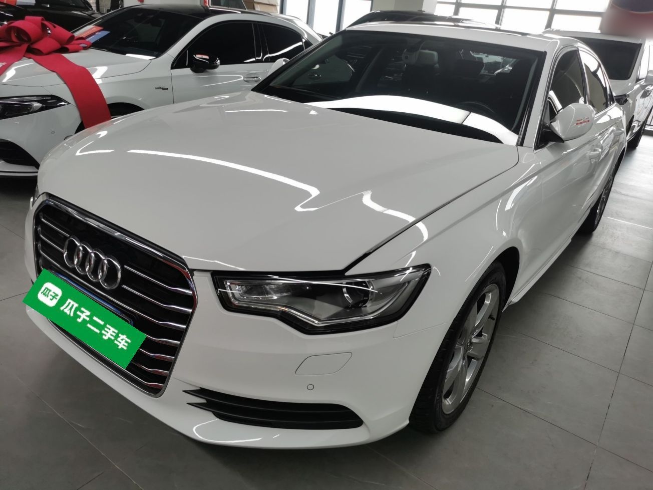 Under Front Bumper