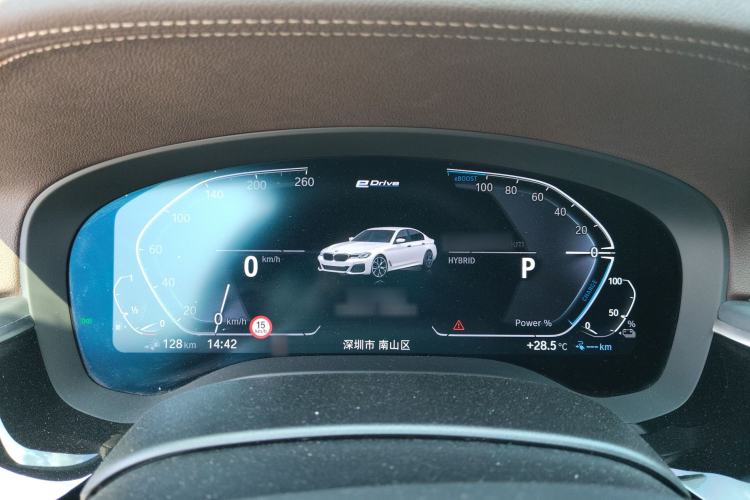 Used BMW 5 Series New Energy 2020 Mileage Upgrade Version 530Le Pioneer Edition Instrument Cluster