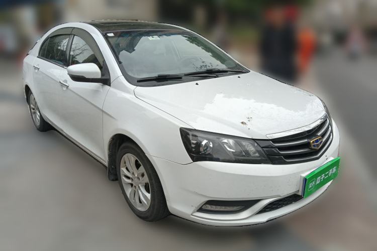 Used Geely Auto Emgrand 2016 Sedan 1.5L CVT Upward Version