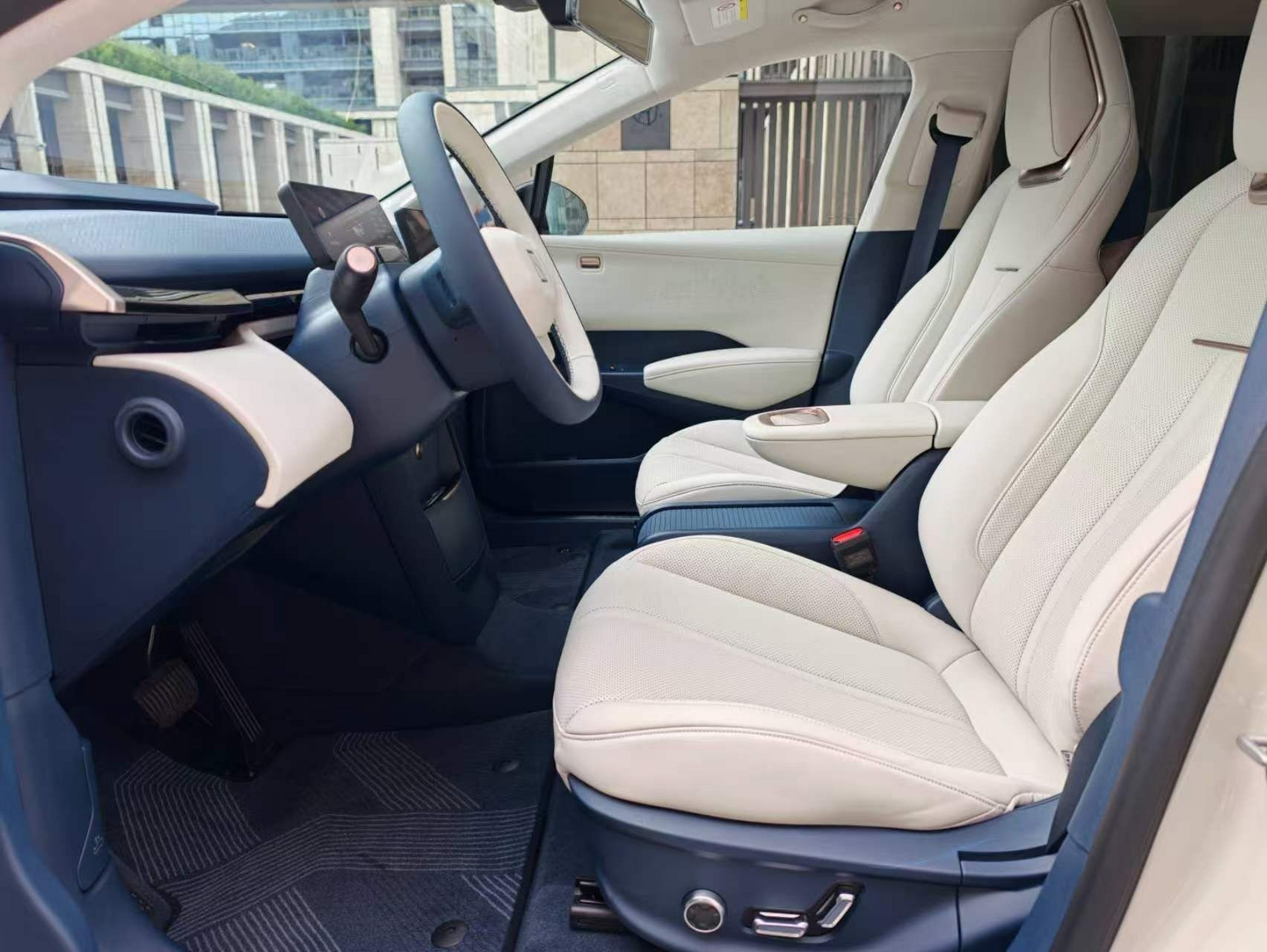 Avant de la voiture
