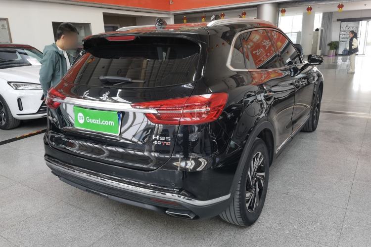 Used Hongqi HS5 2022 Revised Version 2.0T Smart Connect Flagship Edition Rear Right 45 Deg