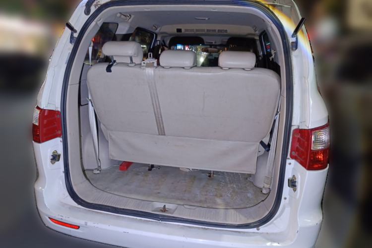 Used Karry K50 2015 1.5L Automatic Comfort Model Trunk