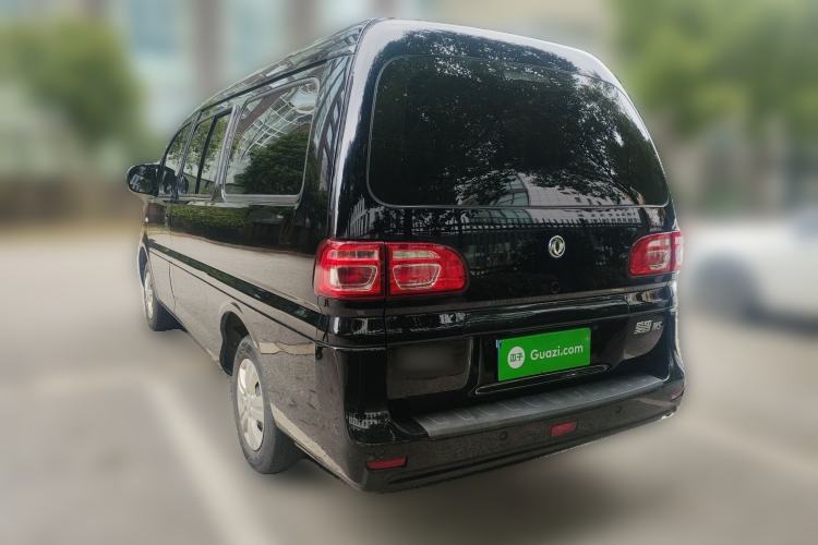 Used FORTHING Lingzhi 2020 M5L 1.6L Utility Model
