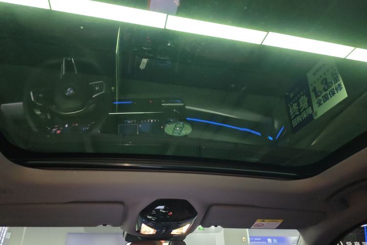 Used BMW 5 Series 2024 525Li M Sport Package Headliner