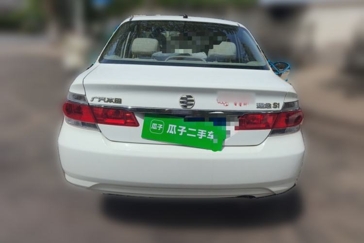 Used Everus S1 2011 1.3L Manual Comfort Edition Rear