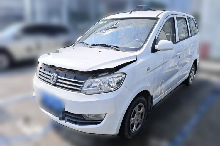 Used Dongfeng Fengon 330 2014 1.2L Manual Practical Version DK12-07 Guazi used car, China used car export, Used car for sale, Used  cars, Cheapest cars for sale