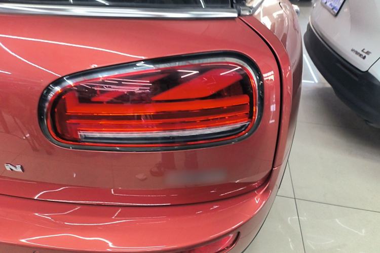 Used MINI Clubman 2021 1.5T COOPER Connoisseur