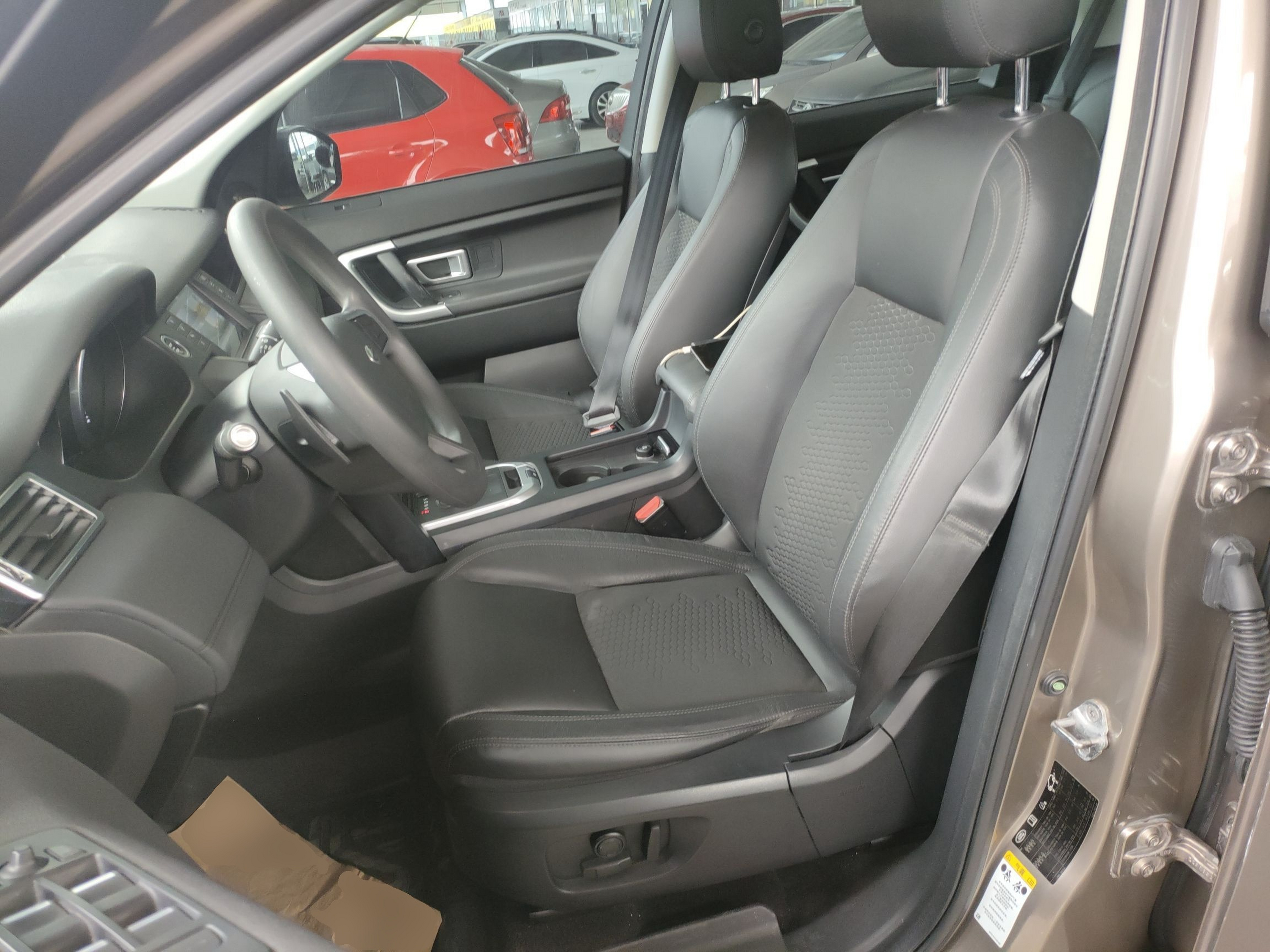 Avant de la voiture