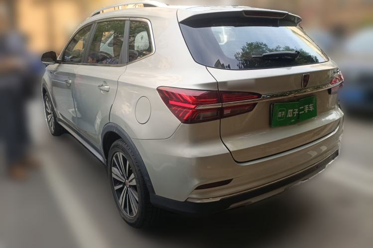 Used Roewe RX5 New Energy 2017 eRX5 50T Hybrid Connected Prestige Flagship Edition Rear Left 45 Deg