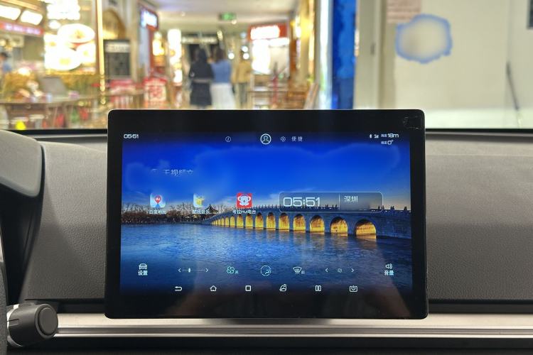 Used BYD e2 2019 Long-Range Version Yao·Luxury Trim